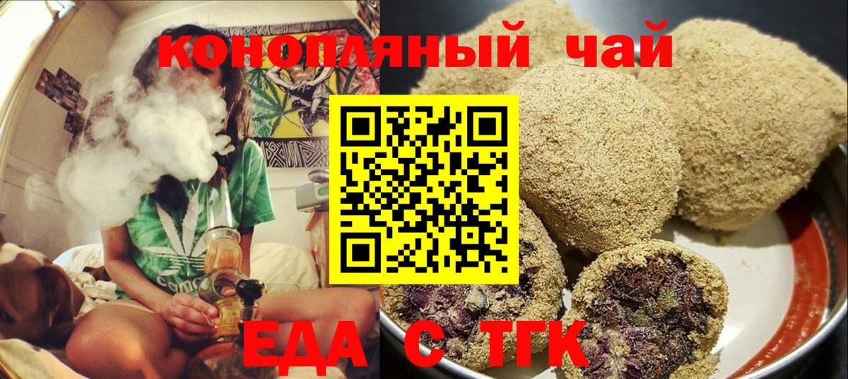 Cocaine  Экстази  Россия  Гашиш  Каннабис  Вход с VPN  Мефедрон кристаллы 
