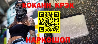 мяу мяу мука Азнакаево
