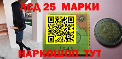 спиды Абакан