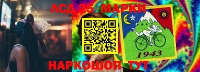 мяу мяу мука Азнакаево