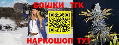 МДМА Абинск