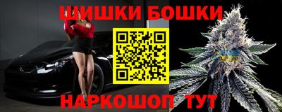 МДМА Абинск