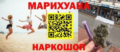 спиды Абакан