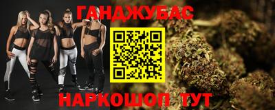 спиды Абакан