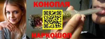 спиды Абакан