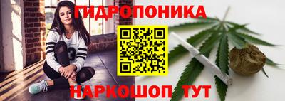 спиды Абакан