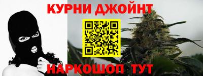МДМА Абинск