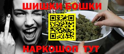 мяу мяу мука Азнакаево