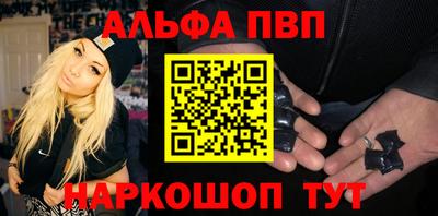 мяу мяу мука Азнакаево