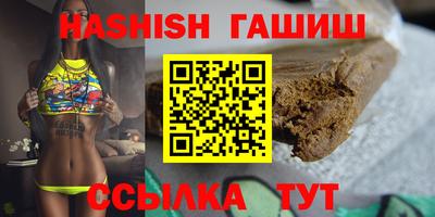 мяу мяу мука Азнакаево