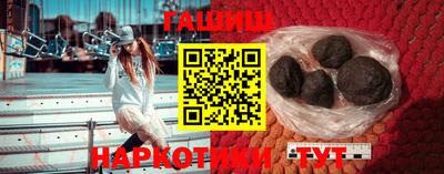 спиды Абакан