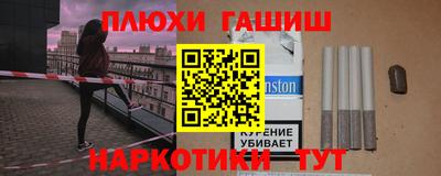МДМА Абинск
